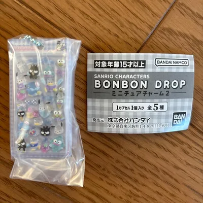 サンリオ BONBON DROPミニチュアチャーム2 はぴだんぶい