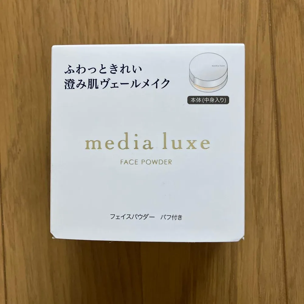 media luxe フェイスパウダー ルーセント