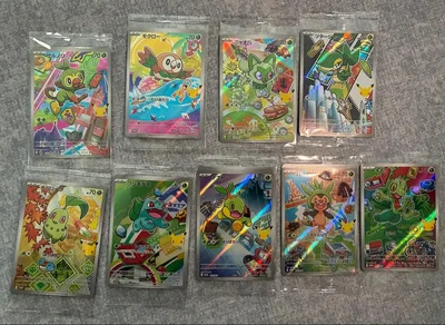 ポケモンカード プロモカード 9種セット