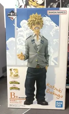 一番くじ 僕のヒーローアカデミア B賞 爆豪勝己 フィギュア