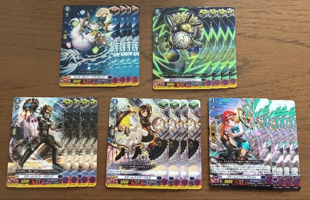 ヴァンガード クロノアイコン トリガー 守護者 まとめ
