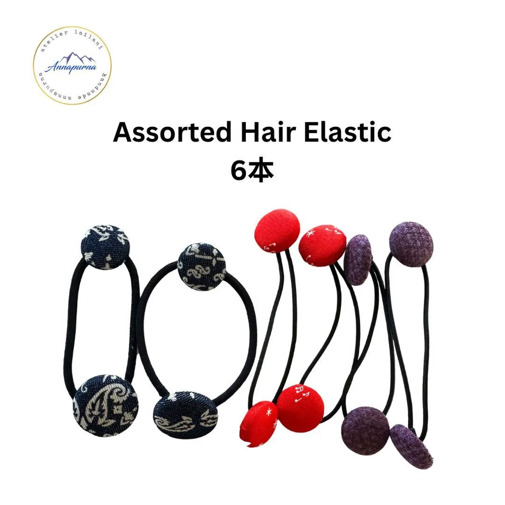 アソートヘアゴム 6本セット