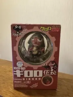 ケロロ軍曹 ギロロ伍長1/6サイズフィギュア 海洋堂 箱痛みあ。