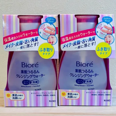 ビオレ クレンジングウォーター 320ml 2本セット