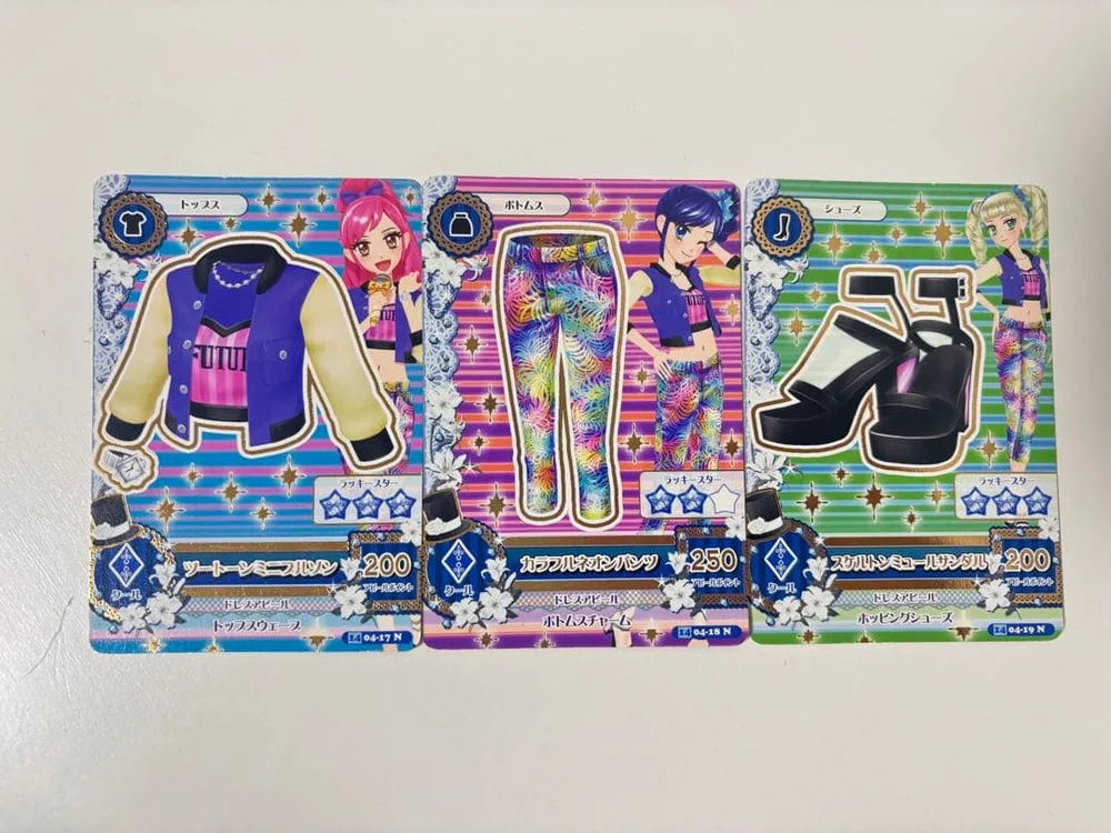アイカツ カード 3枚セット