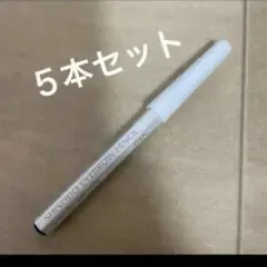 資生堂 アイブロウペンシル 2 ダークブラウン 5本セット