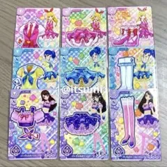 アイカツアンコール ステージコーデ 9枚セット