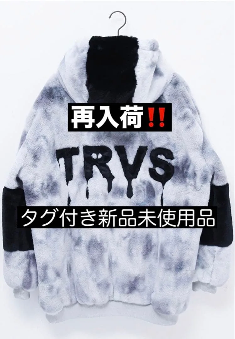 TRAVAS TOKYO ドリップロゴ ファー パーカー アウター グレー