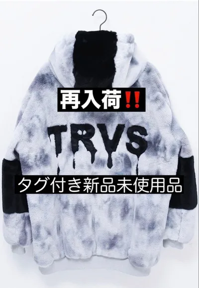 TRAVAS TOKYO ドリップロゴ ファー パーカー アウター グレー