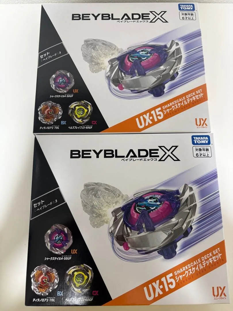 ベイブレードX UX-15 シャークスケイルデッキセット 2個セット