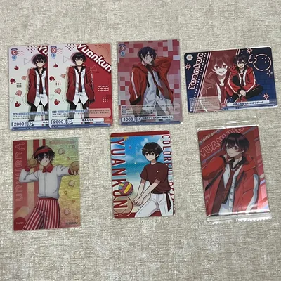 カラフルピーチ ゆあんくん トレカ まとめ売り