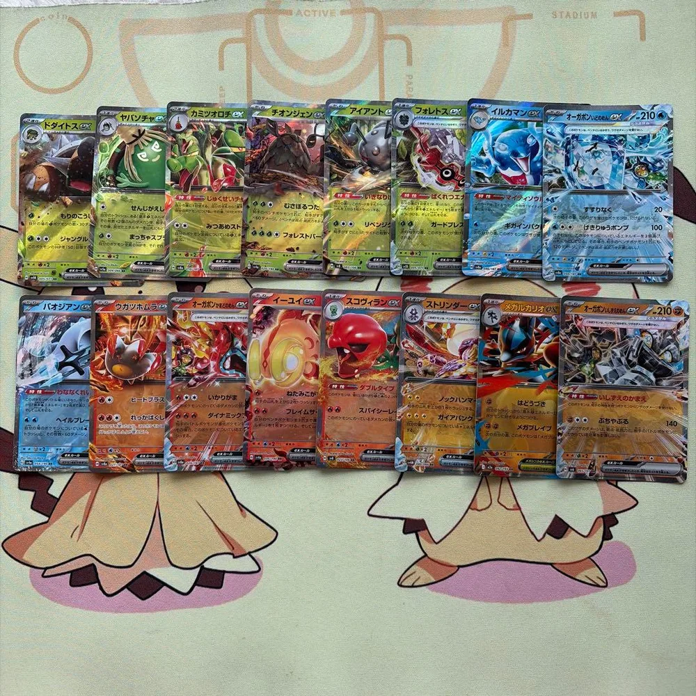 ポケモンカードRRまとめ売り