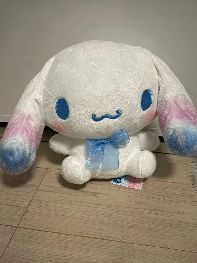 シナモロール だっこだっこ 超BIGぬいぐるみ