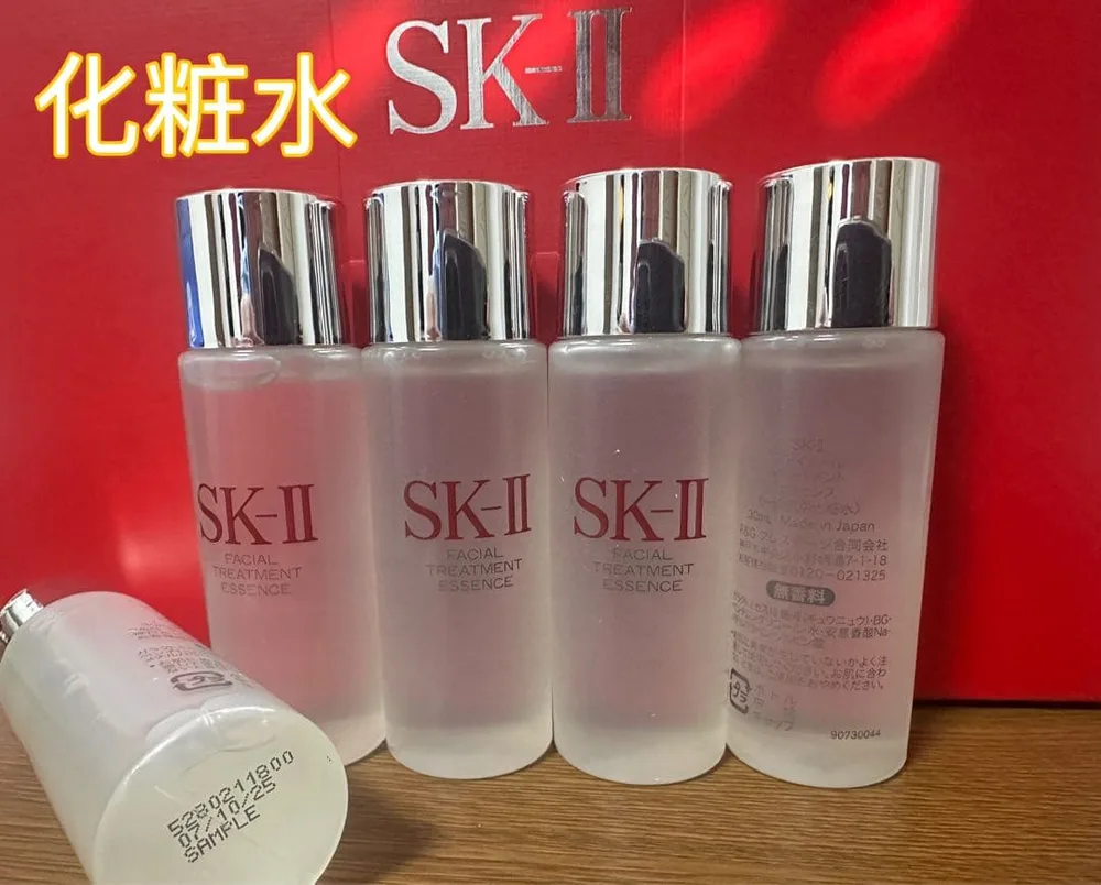 SK-II エスケーツー トリートメントエッセンス化粧水30ml×5本