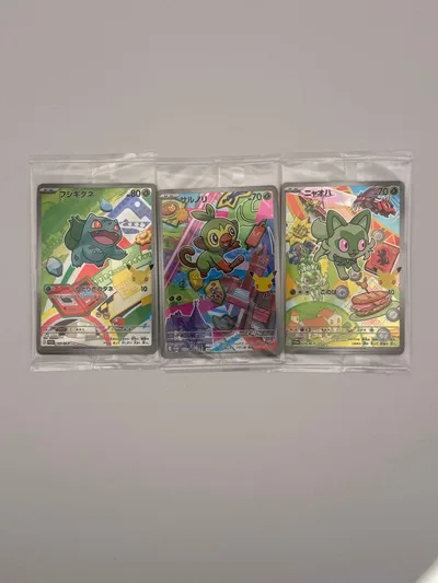 ポケモンカード プロモ 3枚セット フシギダネ サルノリ ニャオハ