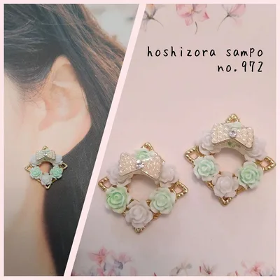 ✴no.972✴ ハンドメイドピアス・イヤリング
