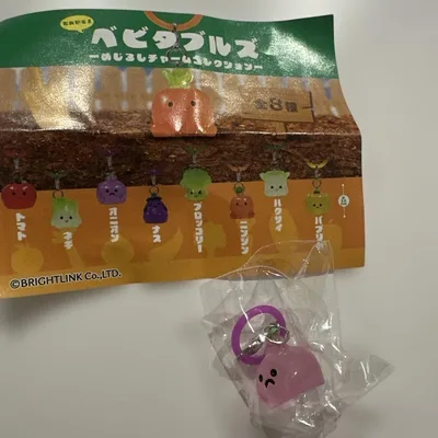ベジタブルズ めじるしチャームコレクション オニオン