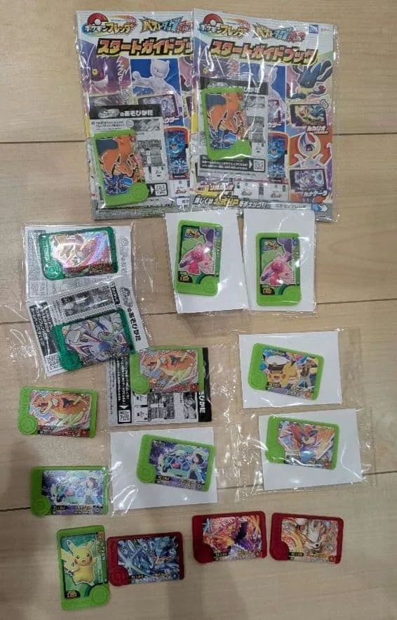 ポケモン フレンダ ピッグ ディスク まとめ売り