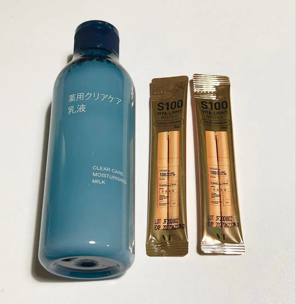 〔無印良品 薬用クリアケア乳液〕〔200ml S100ビタライトリードル×2本〕