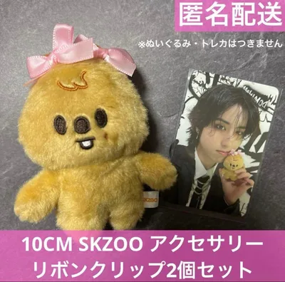 10CM ぬいぐるみ用 リボンクリップ ピンク 2個セット