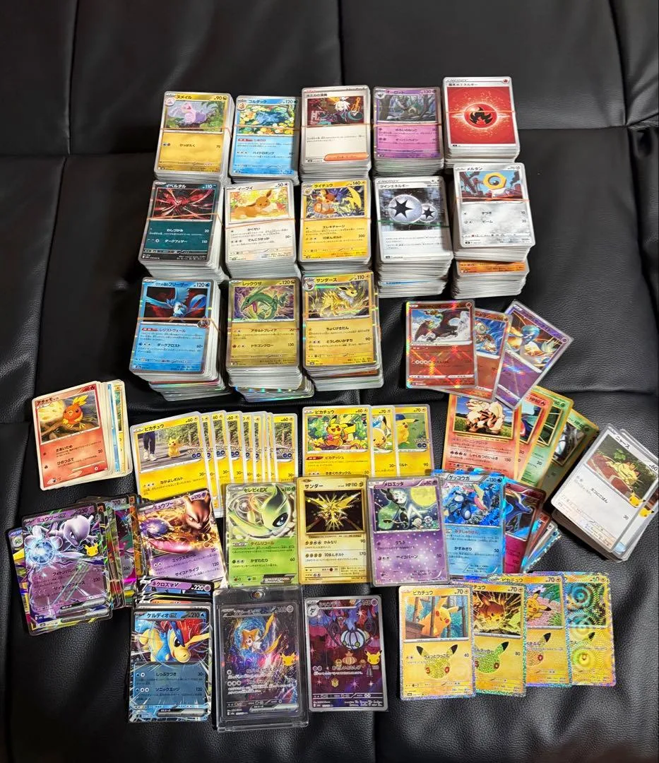 ポケモンカードゲーム大量まとめ売り