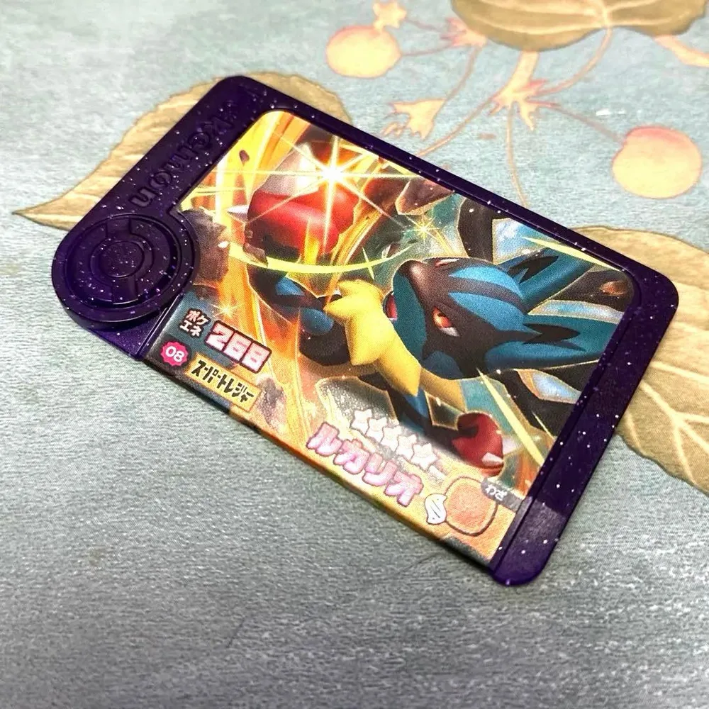 ポケモンフレンダ ⭐️ルカリオ スーパートレジャー