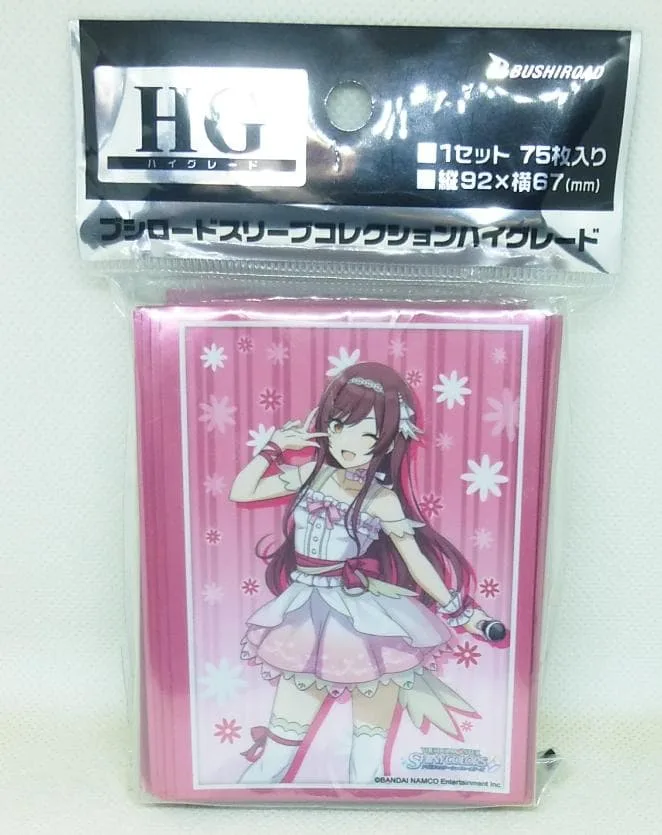 アイドルマスター シャイニーカラーズ 大崎甘奈 スリーブ