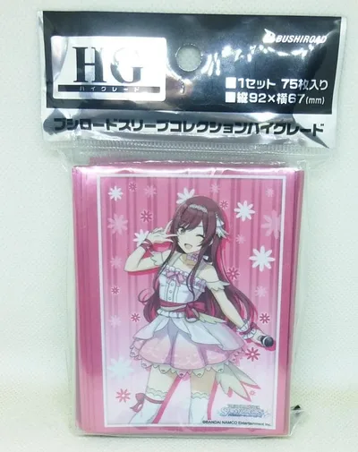 アイドルマスター シャイニーカラーズ 大崎甘奈 スリーブ