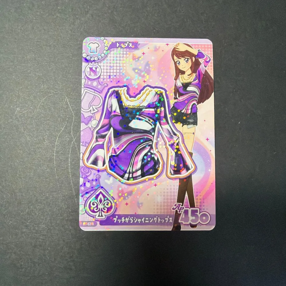 アイカツアンコール プッチがらシャイニングトップス
