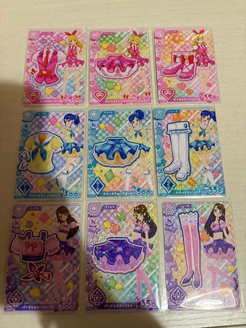 アイカツ カード 9枚セット ステージコーデ