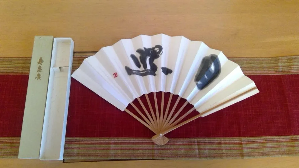 扇子 墨絵 和装小物 骨董品