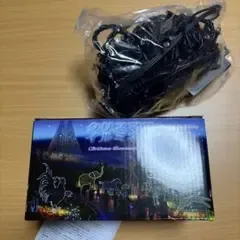 未使用 LEDイルミネーションライト10m 100球 ミックスカラー クリスマス