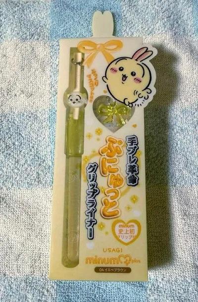 minum ちいかわ ぷにゅグリップライナー うさぎ イエベブラウン