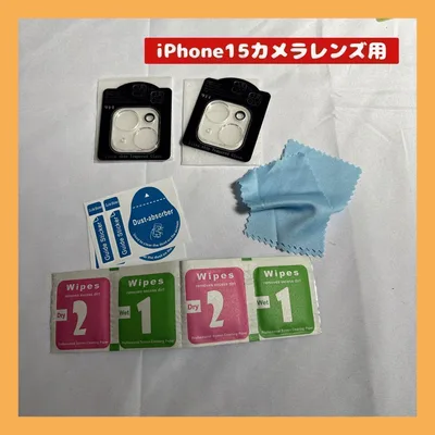 iPhone15カメラレンズ保護 スマホアクセサリー 2枚組 カメラフィルム