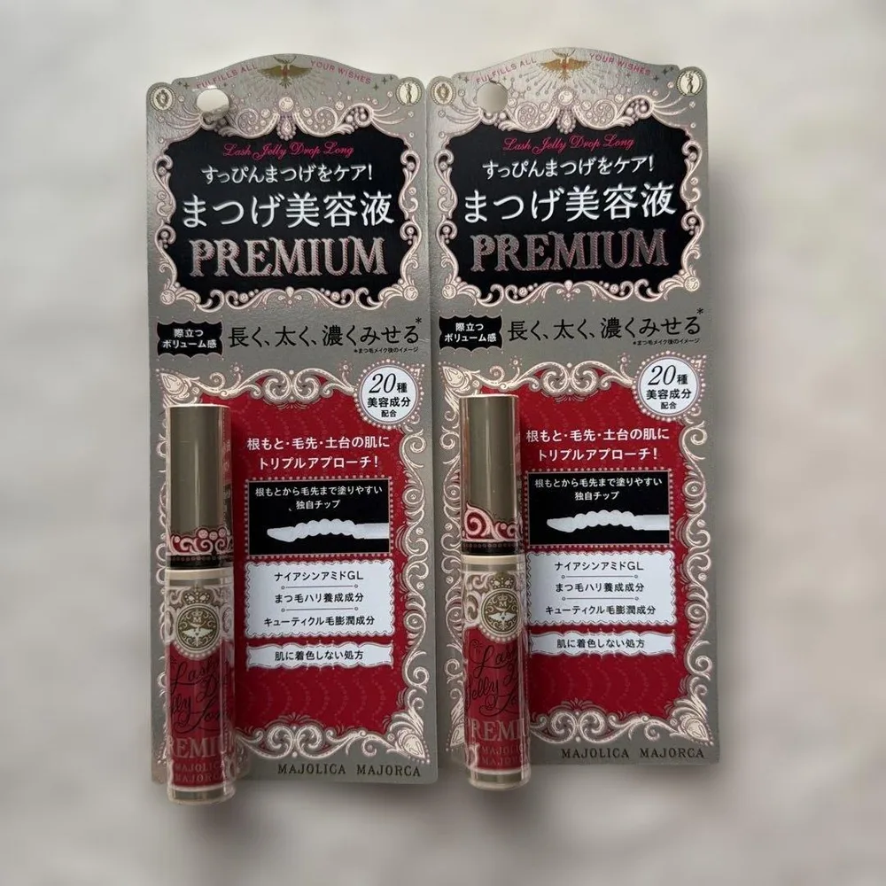 MAJOLICA MAJORCA まつげ美容液 PREMIUM 2本セット