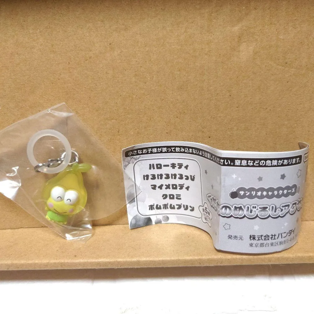 サンリオキャラクターズ くだものめじるしアクセサリー けろけろけろっぴ