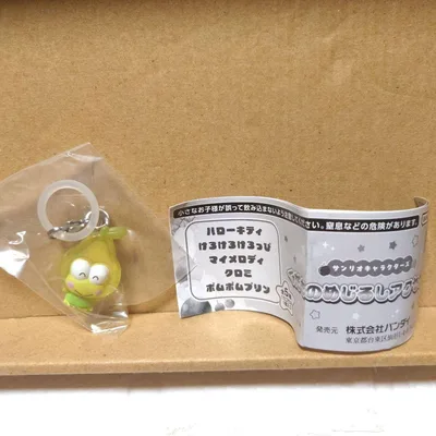 サンリオキャラクターズ くだものめじるしアクセサリー けろけろけろっぴ
