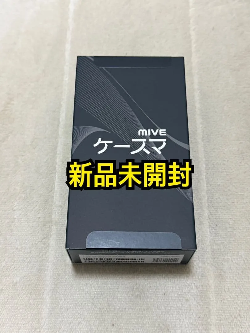 【新品未開封】アルトジャパン MIVE ケースマ パールホワイト SIMフリー