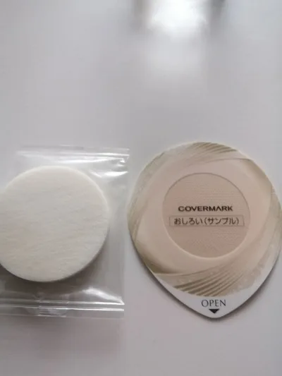 カバーマーク フェイスアップ プレストパウダー 02 おしろい スポンジ付