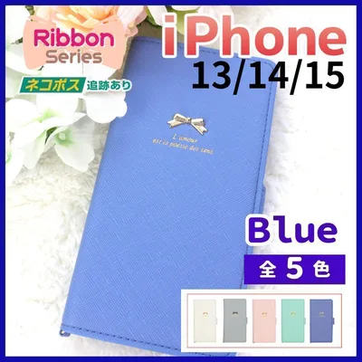 iPhone 13 14 手帳型 ケース リボン ブルー 青 かわいい /995