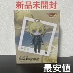 幼女戦記 フィギュア ターニャ