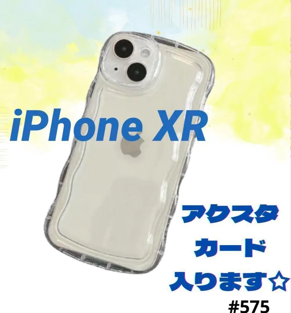 iPhoneXR クリア ケース 透明 ぷくぷく プリ アクスタ