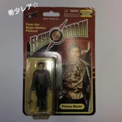 希少レア フラッシュゴードン フィギュア【プリンスバリン】未開封品