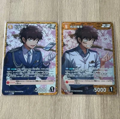 名探偵コナンカードゲーム 黒影の襲来 松田陣平 RP,R