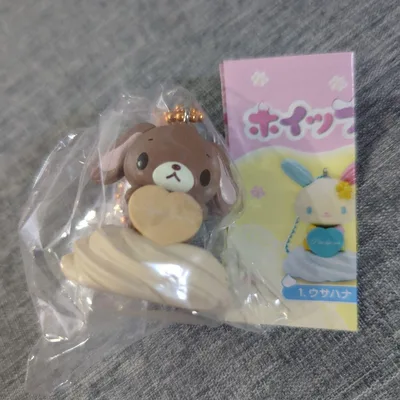 サンリオ ホイップクリームマスコット くろうさ ガチャガチャ