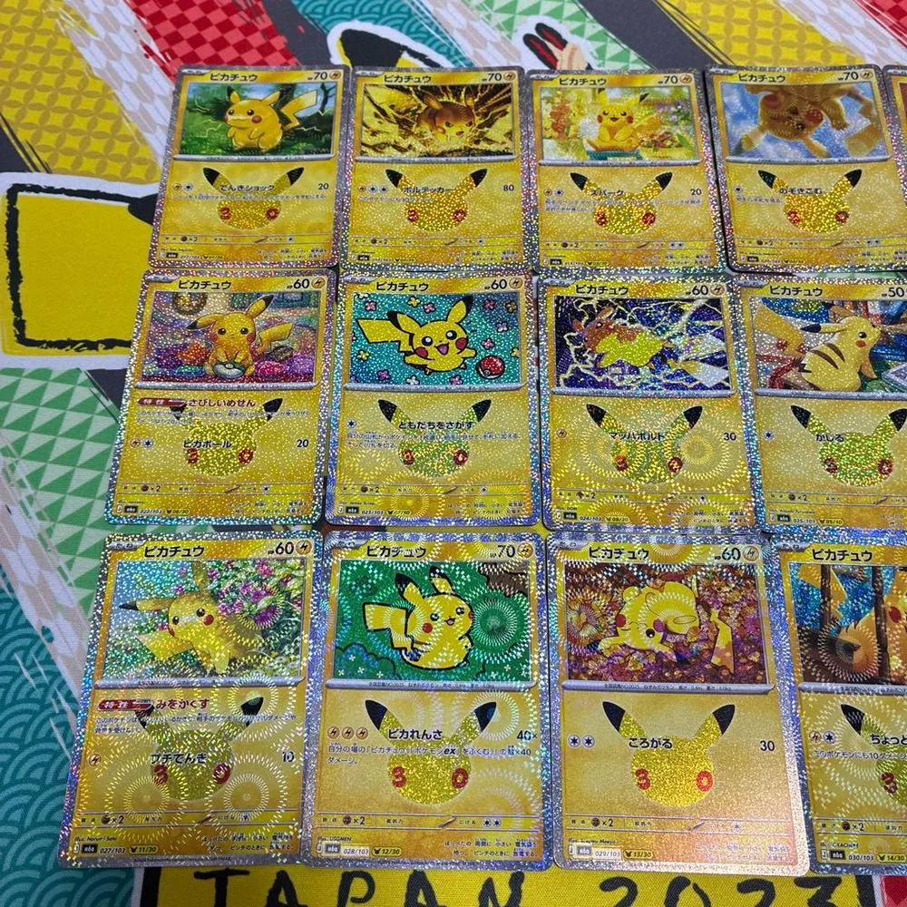 ポケカ 30th celebration ピカチュウNo1〜No15まとめ売り