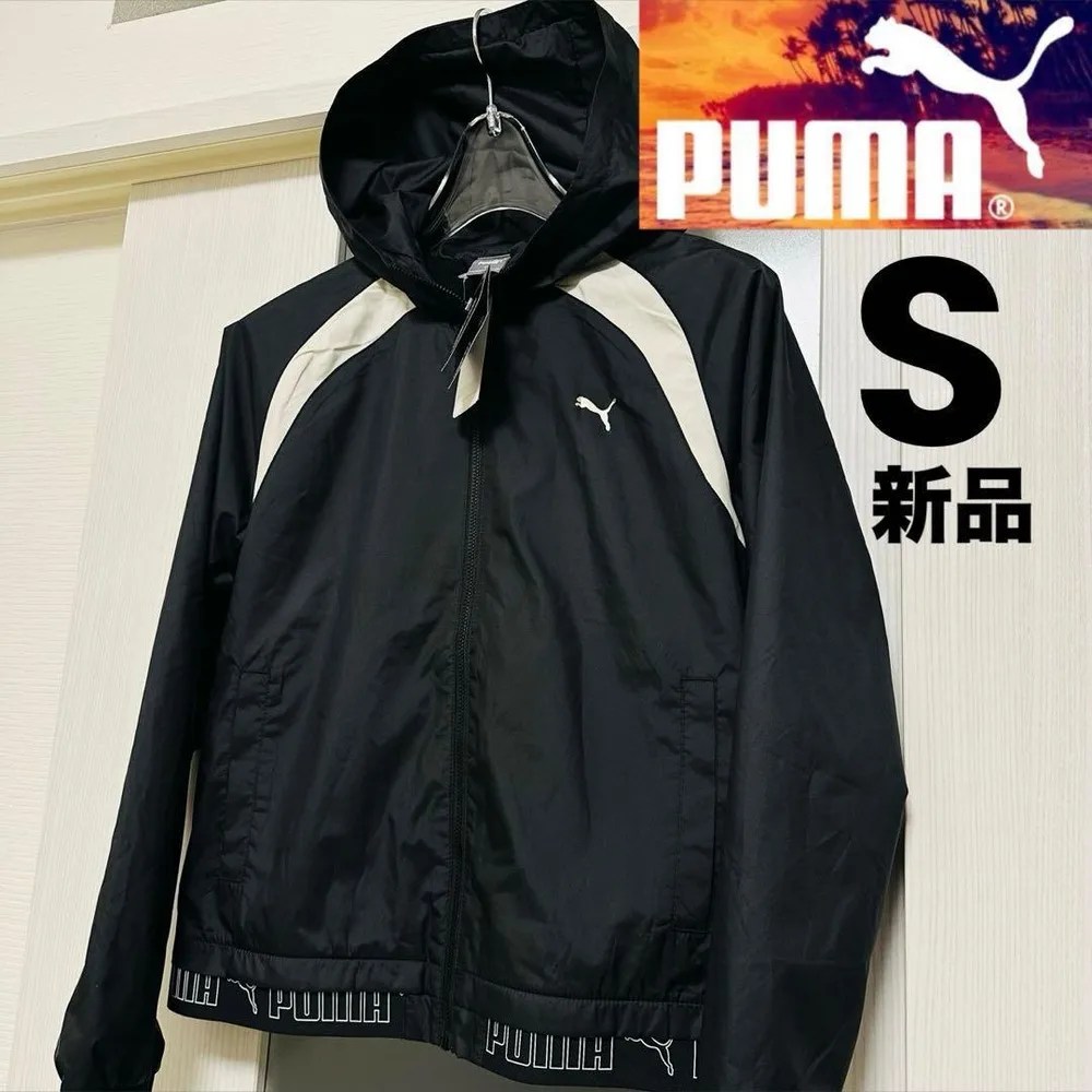 新品未使用PUMA ウィンドブレーカー ブラックS
