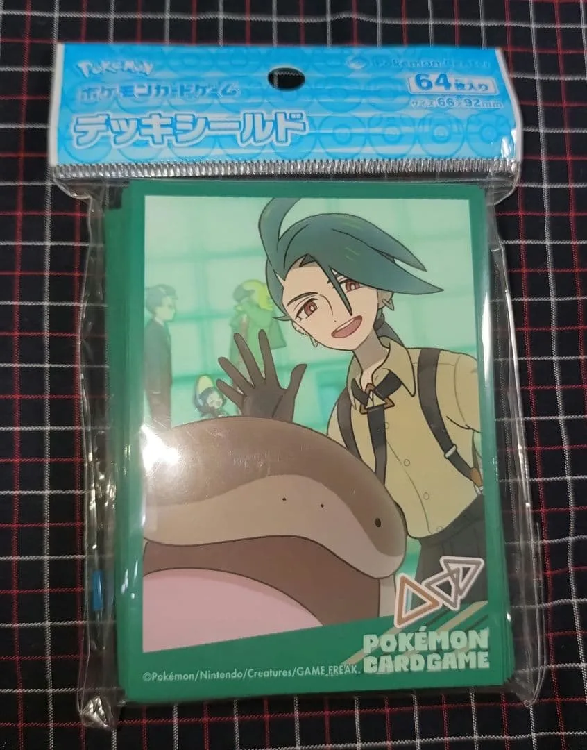 ポケモン チリ ドオー シールド 未開封