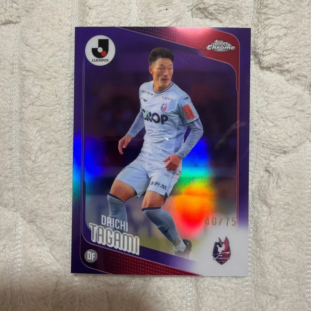 Topps Chrome J.League 田上大地 40/75