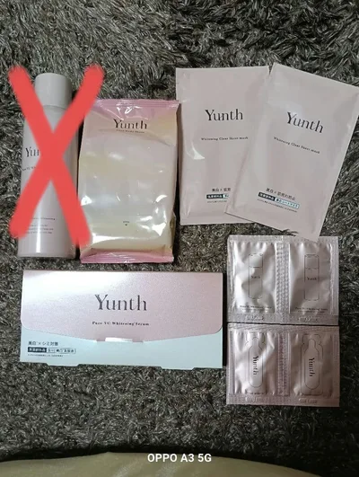 新品未開封 Yunth ユンス スキンケア まとめ売り 4点セット